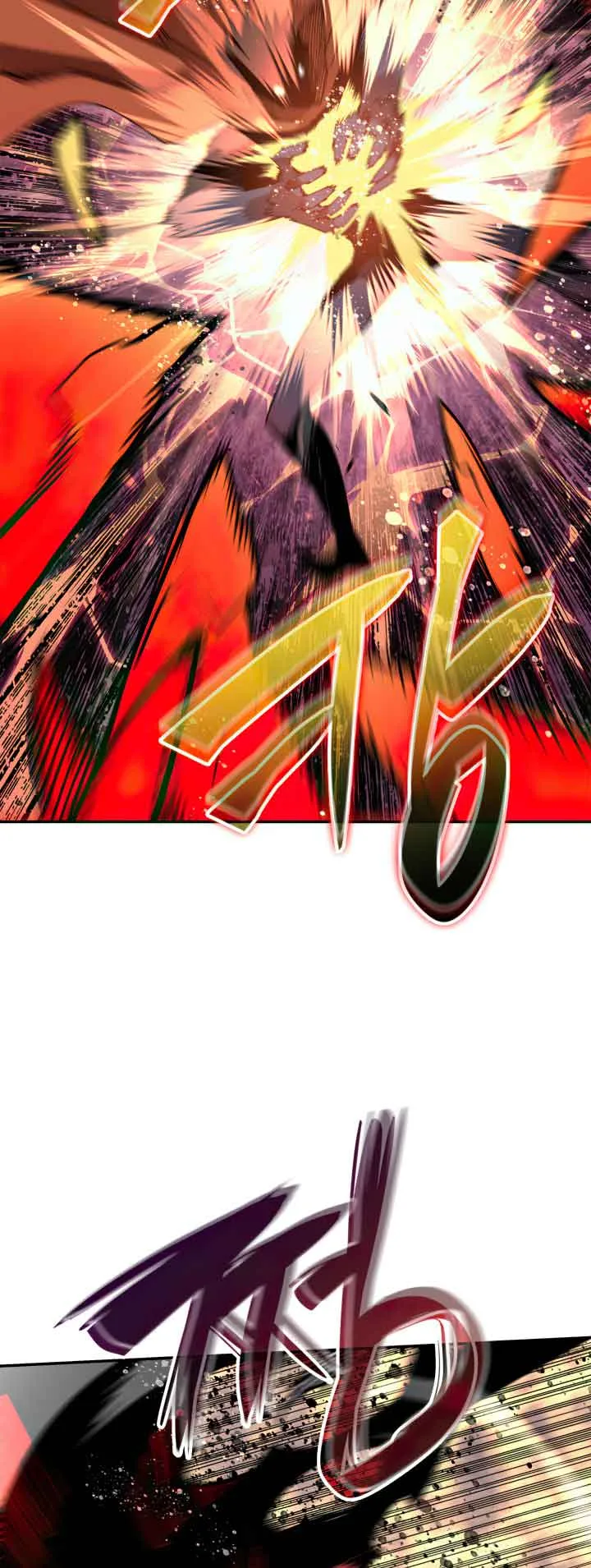 Worn and Torn Newbie Chapter 142 page 60