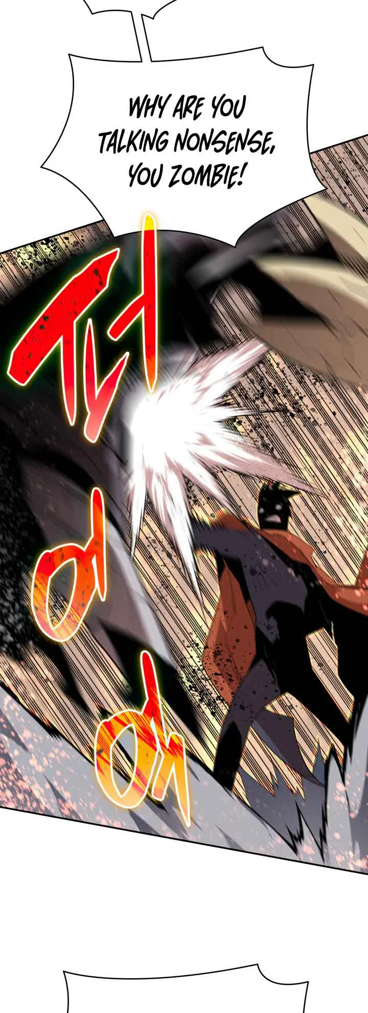 Worn and Torn Newbie Chapter 143 page 43
