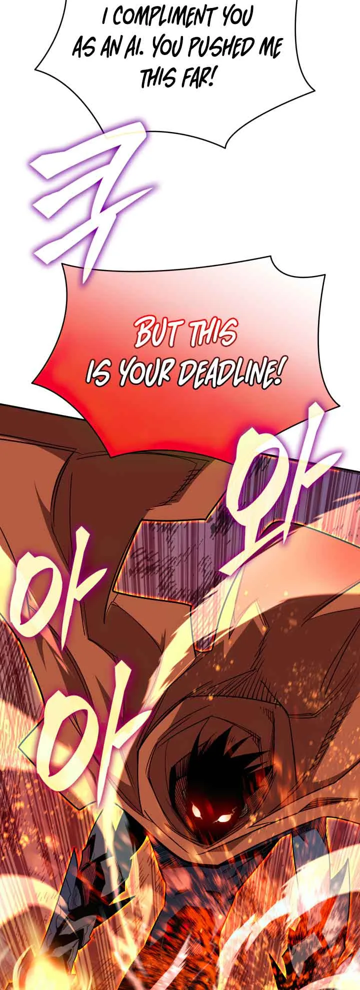 Worn and Torn Newbie Chapter 143 page 44