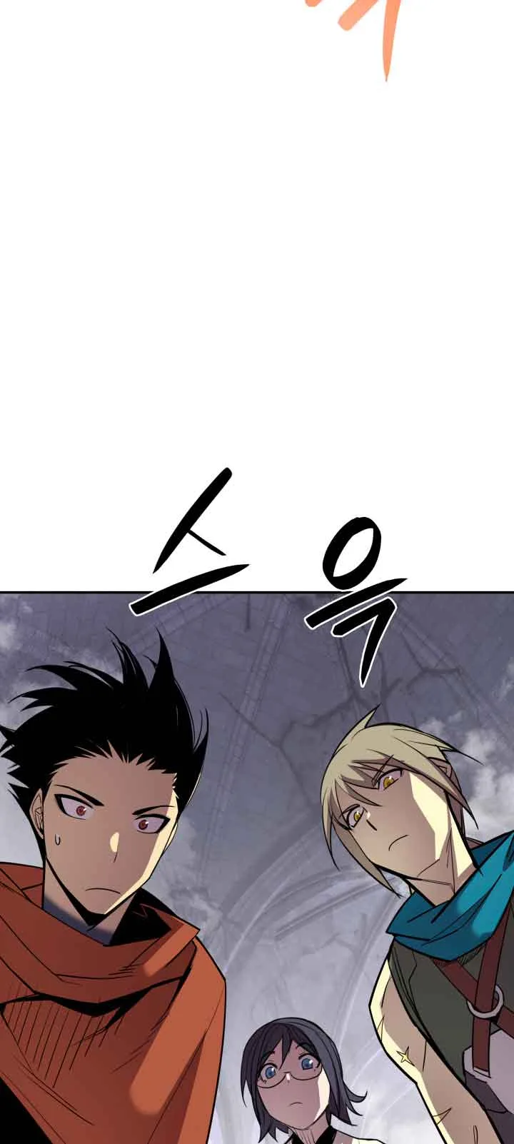 Worn and Torn Newbie Chapter 144 page 74