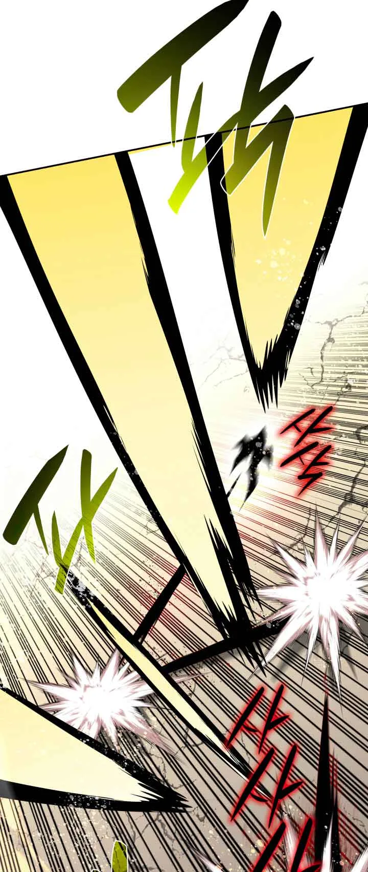 Worn and Torn Newbie Chapter 144 page 40