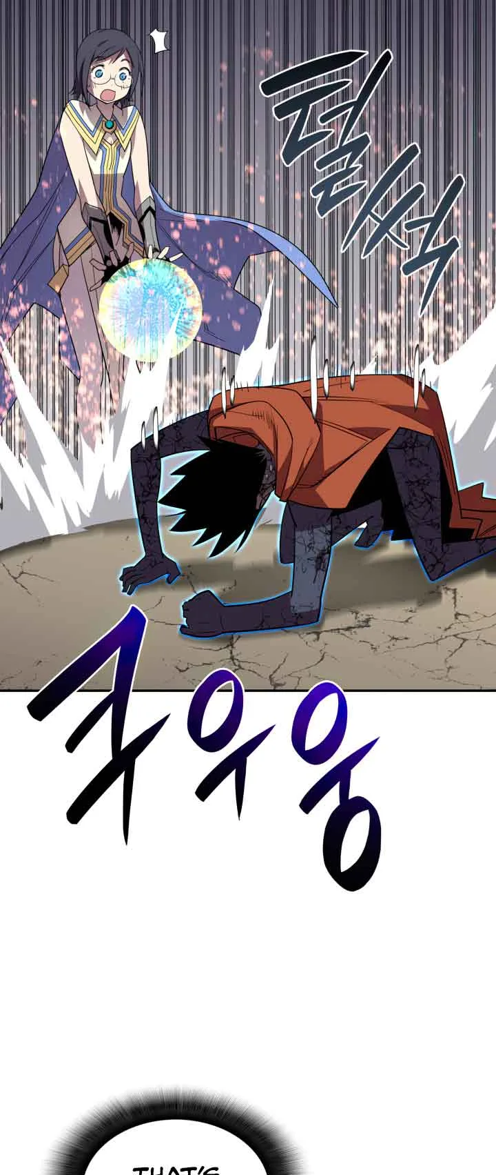 Worn and Torn Newbie Chapter 144 page 44