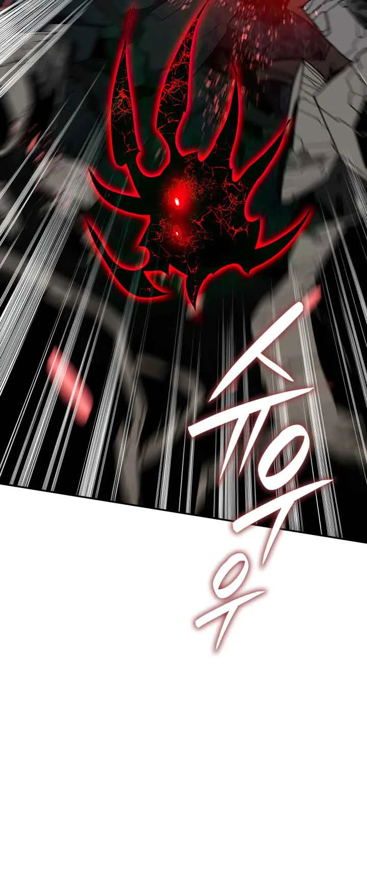 Worn and Torn Newbie Chapter 144 page 42