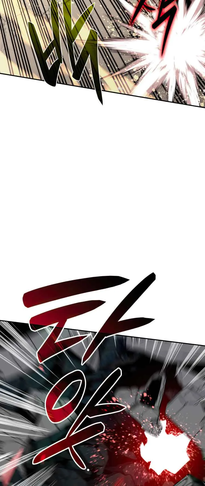 Worn and Torn Newbie Chapter 144 page 41