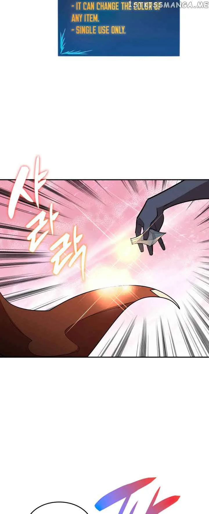 Worn and Torn Newbie Chapter 145 page 11