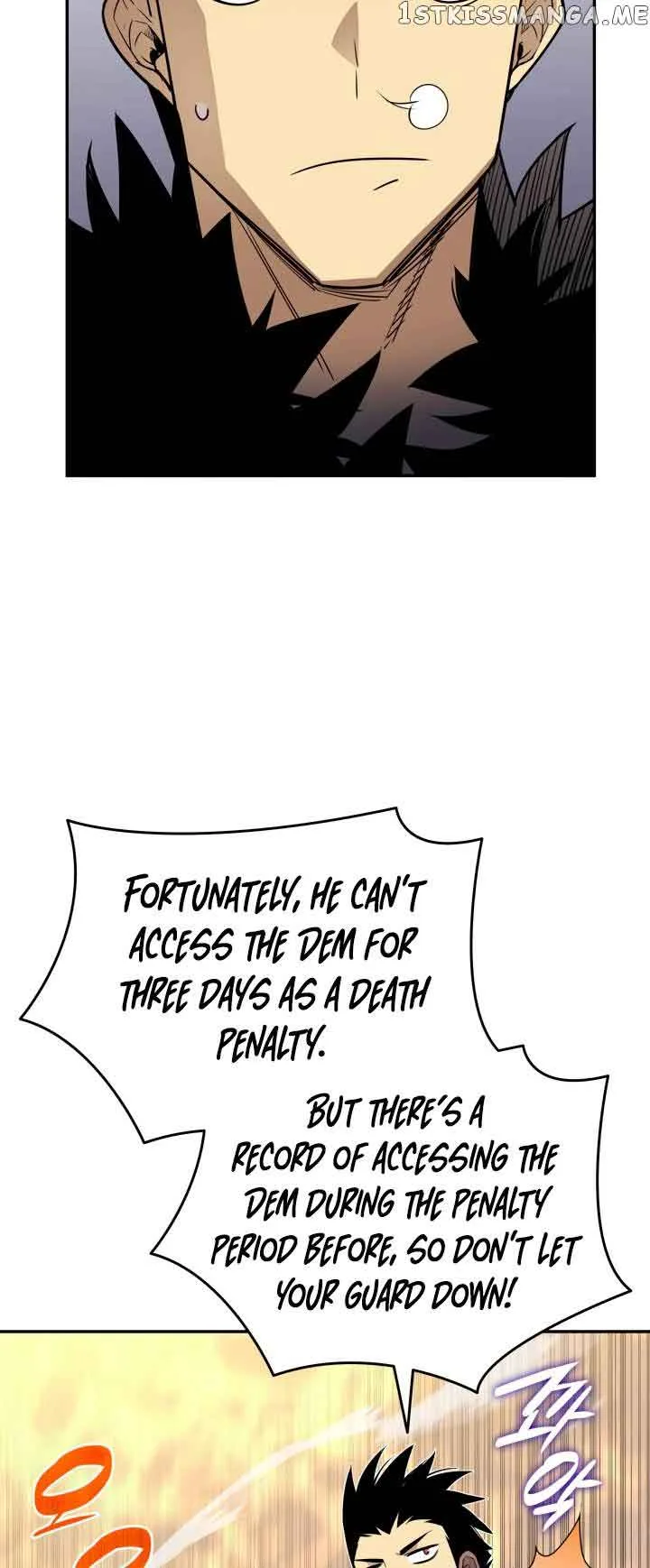 Worn and Torn Newbie Chapter 145 page 29