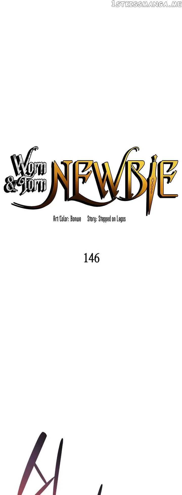 Worn and Torn Newbie Chapter 146 page 6