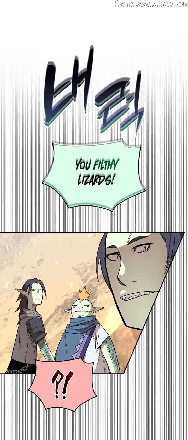 Worn and Torn Newbie Chapter 145 page 58