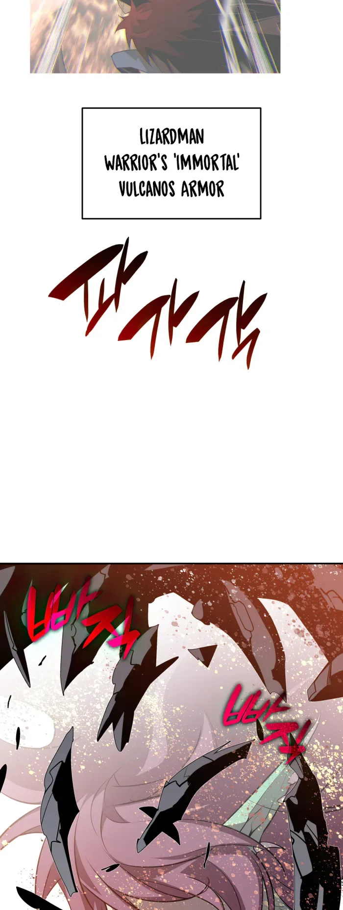 Worn and Torn Newbie Chapter 150 page 4
