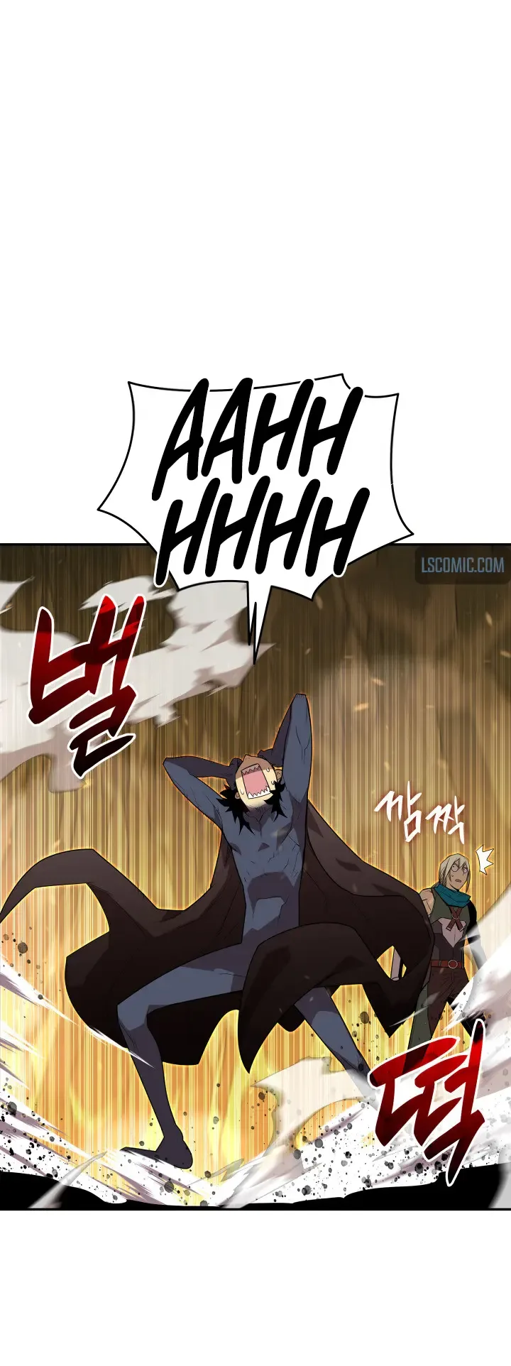 Worn and Torn Newbie Chapter 151 page 24