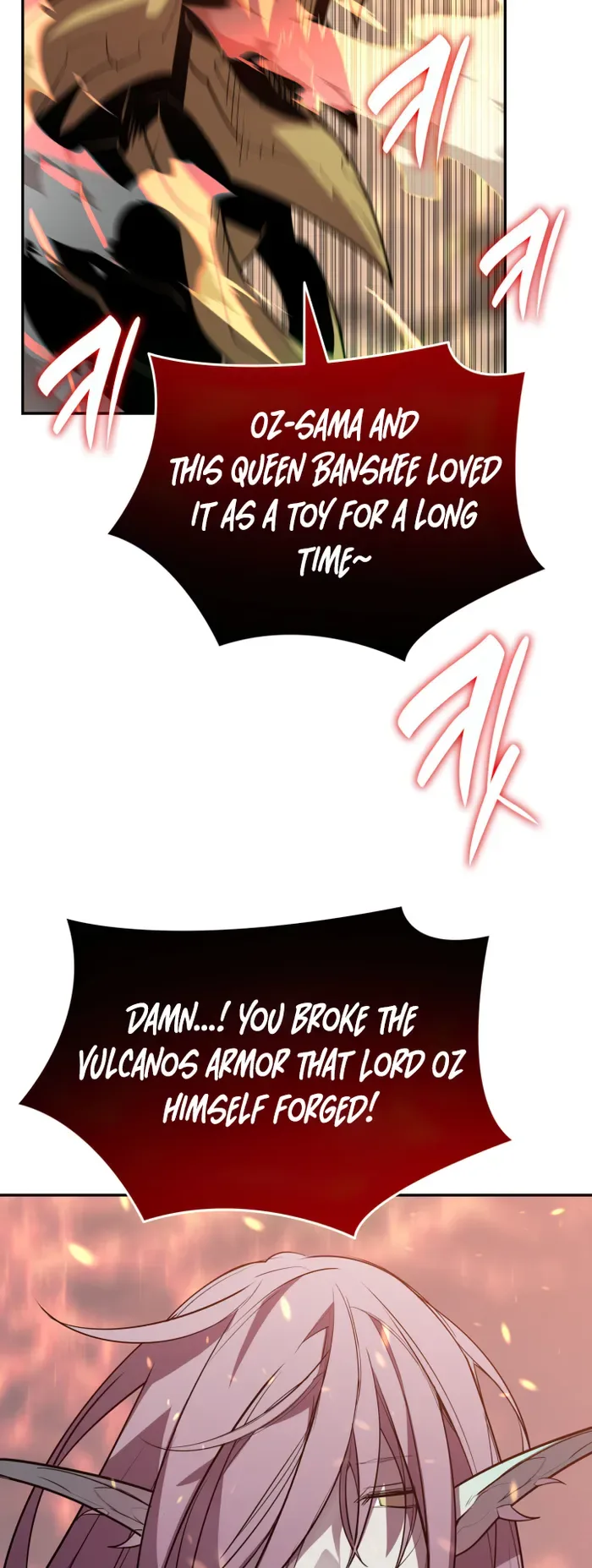 Worn and Torn Newbie Chapter 150 page 14