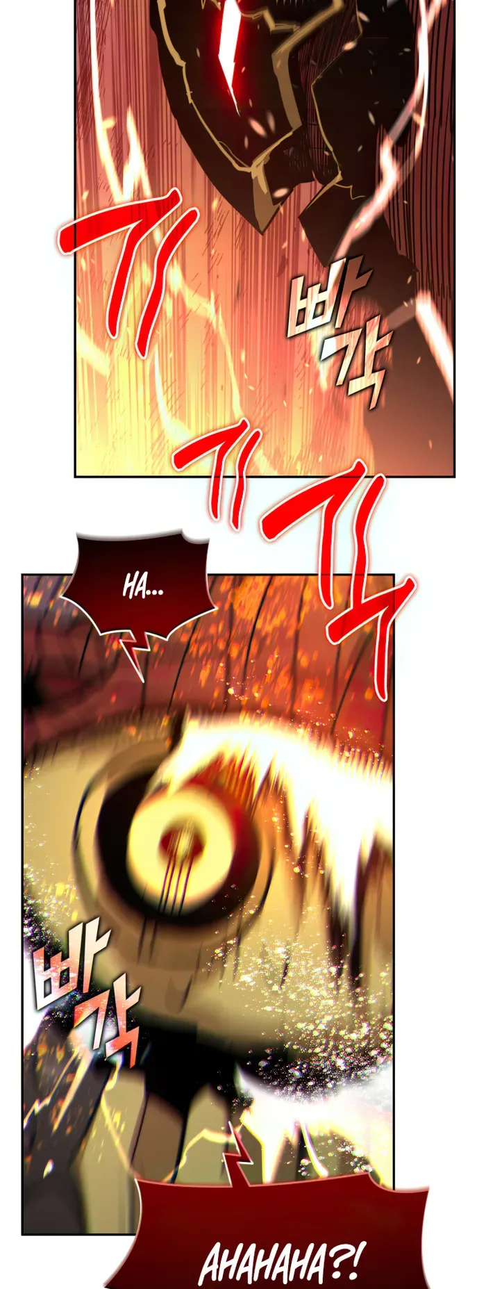 Worn and Torn Newbie Chapter 150 page 44