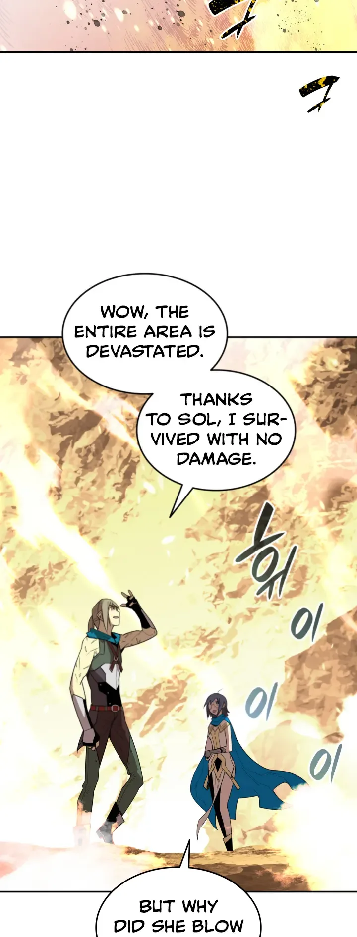 Worn and Torn Newbie Chapter 151 page 7
