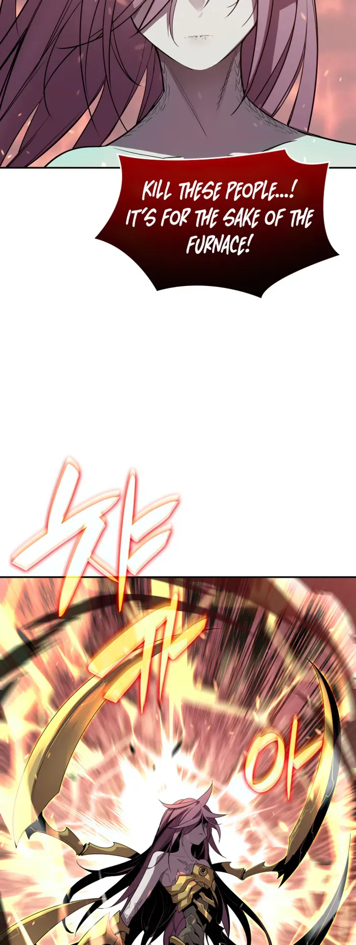 Worn and Torn Newbie Chapter 150 page 15