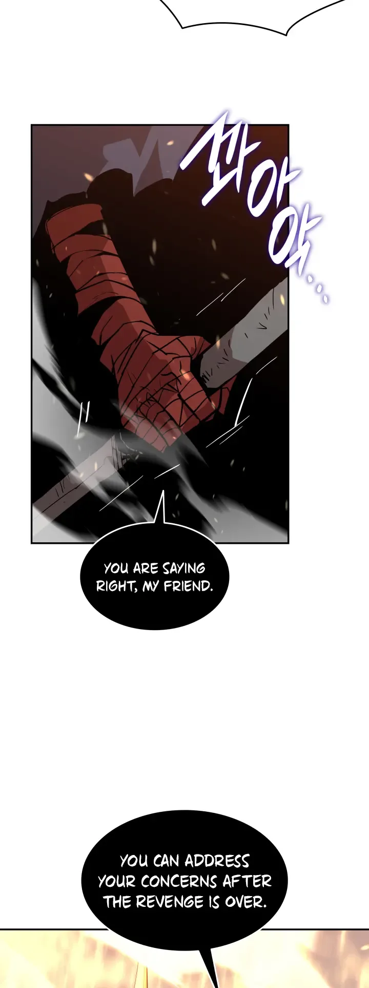 Worn and Torn Newbie Chapter 151 page 26