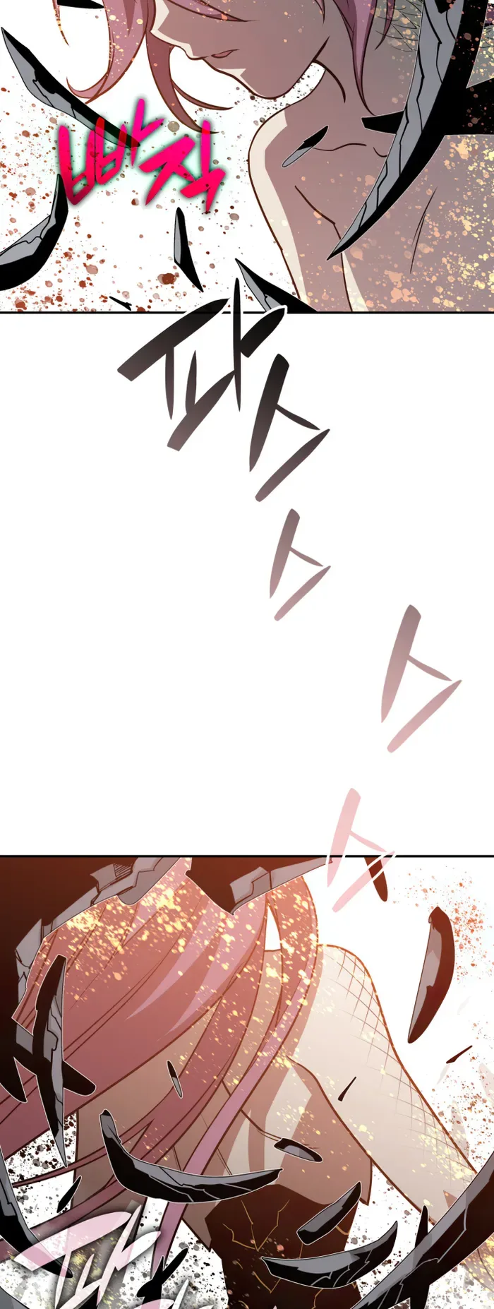 Worn and Torn Newbie Chapter 150 page 5