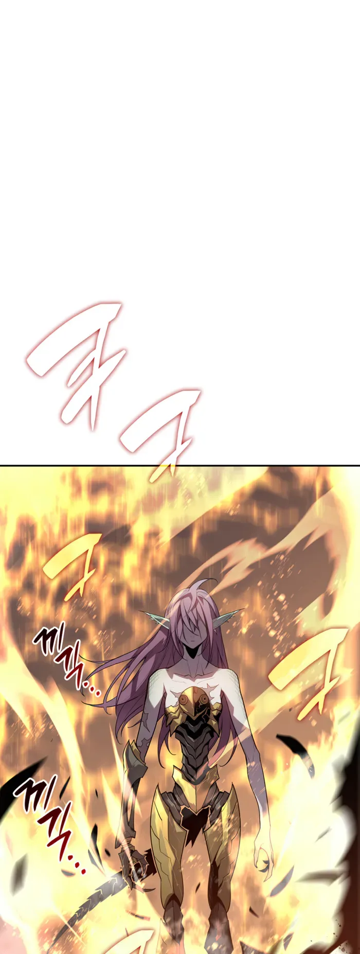 Worn and Torn Newbie Chapter 150 page 7