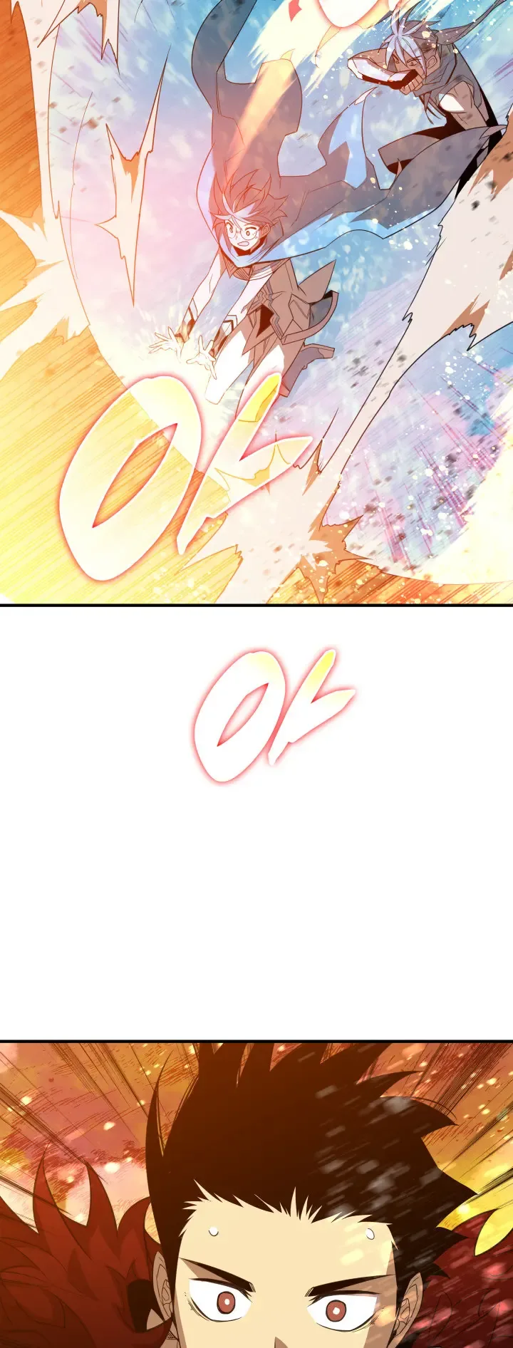 Worn and Torn Newbie Chapter 151 page 4