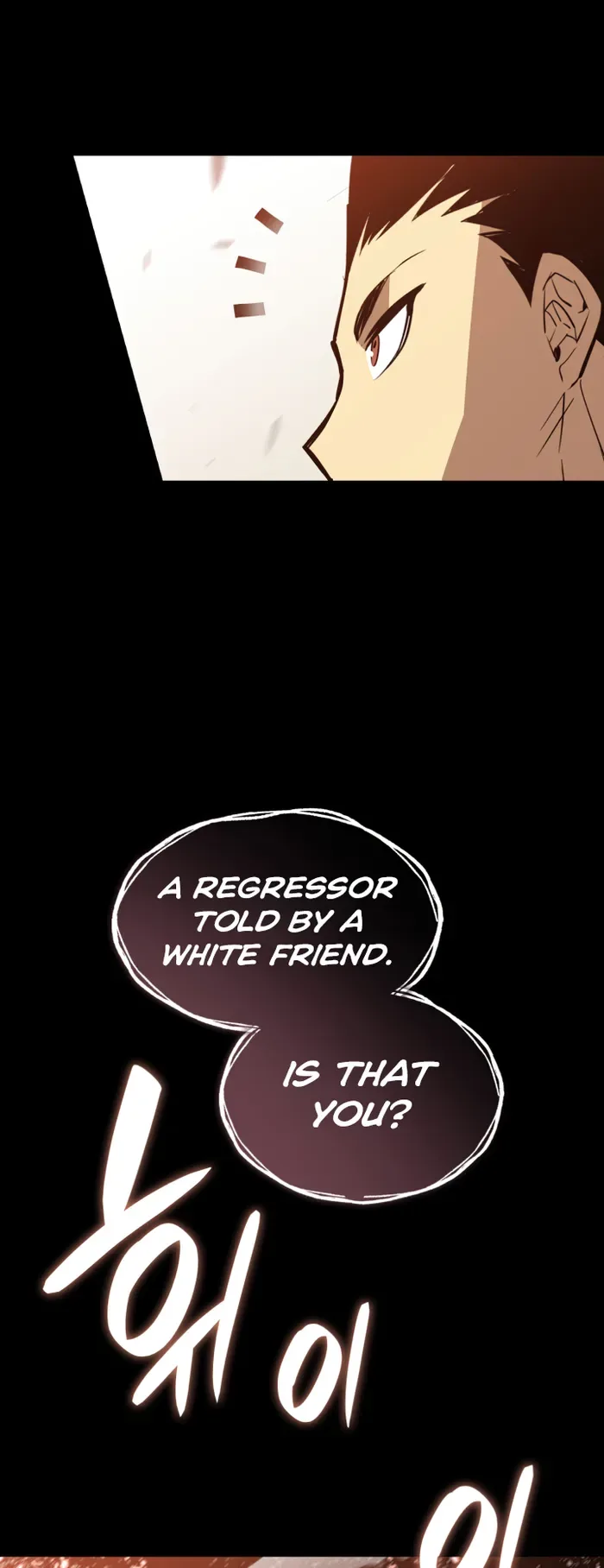 Worn and Torn Newbie Chapter 150 page 59