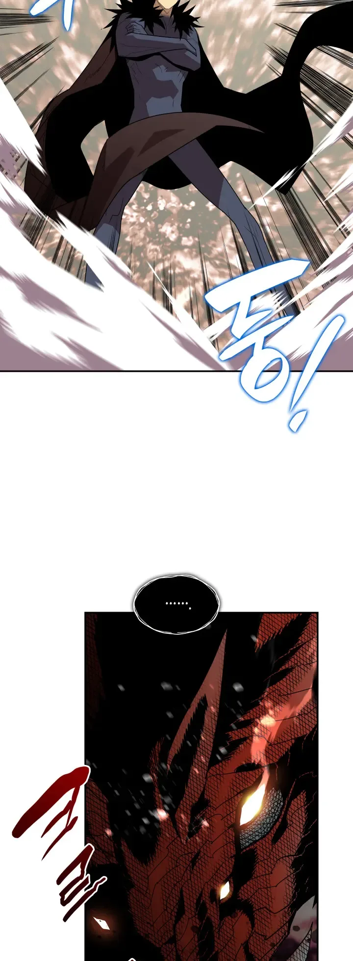 Worn and Torn Newbie Chapter 151 page 55