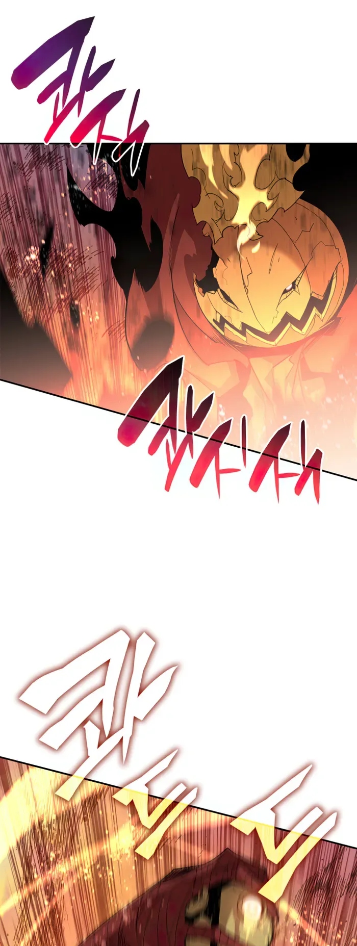 Worn and Torn Newbie Chapter 150 page 46