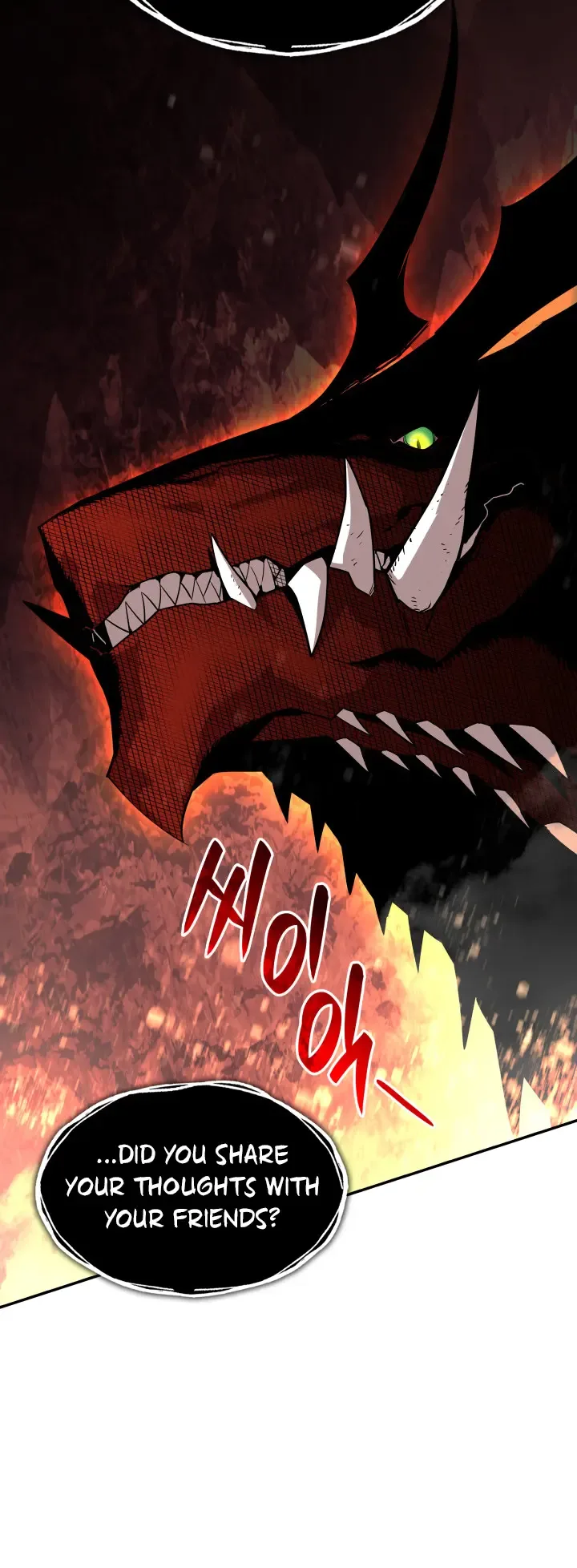 Worn and Torn Newbie Chapter 151 page 61