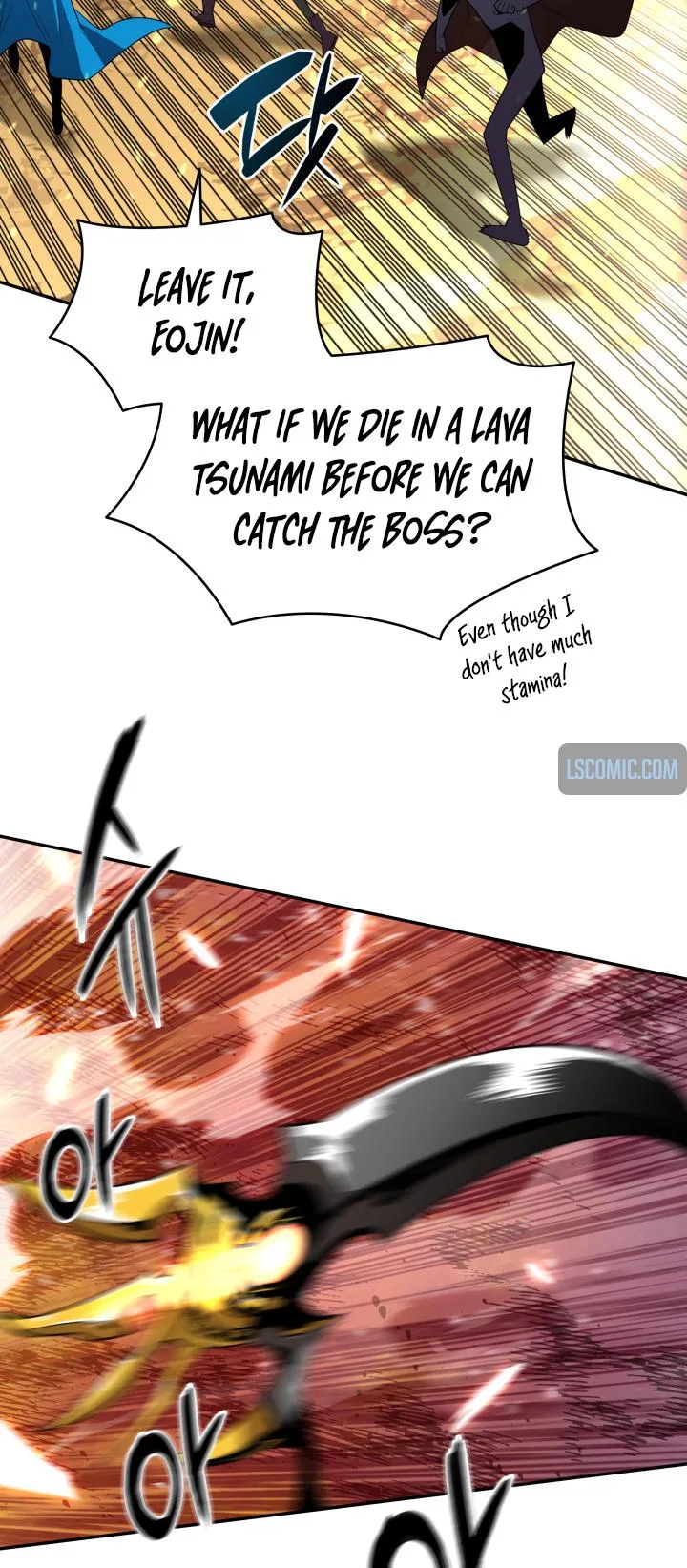 Worn and Torn Newbie Chapter 152 page 54