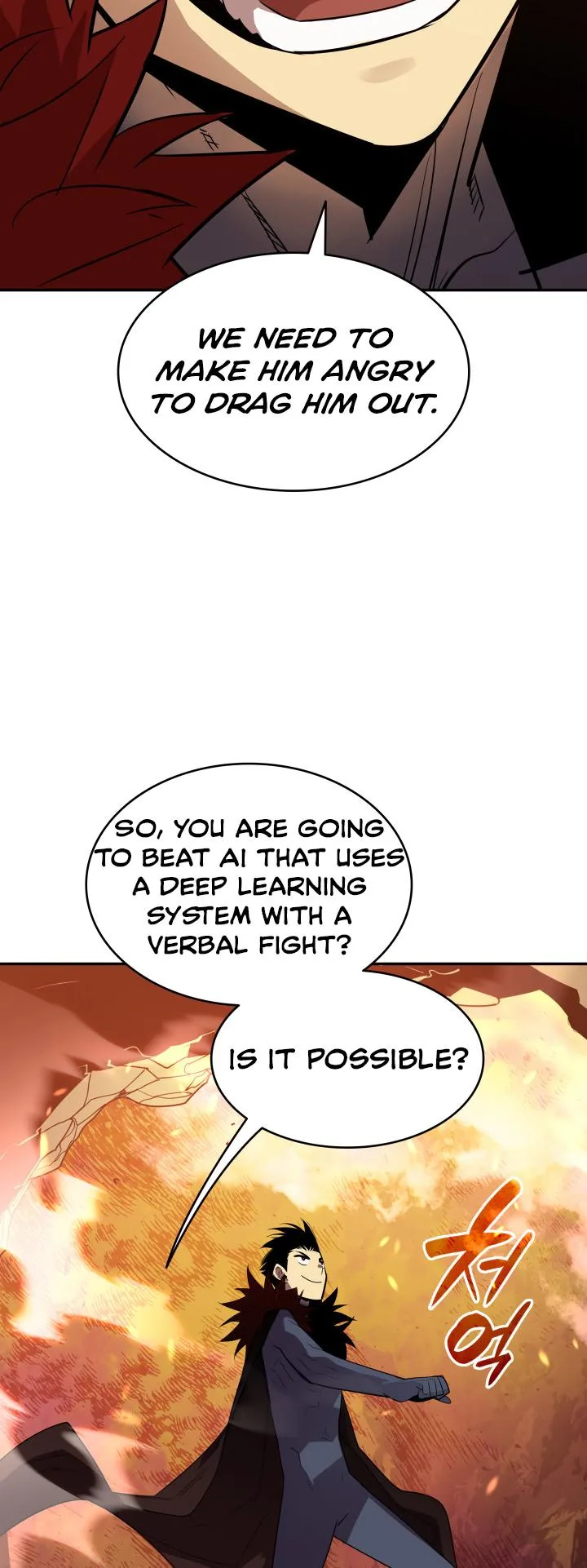 Worn and Torn Newbie Chapter 152 page 26