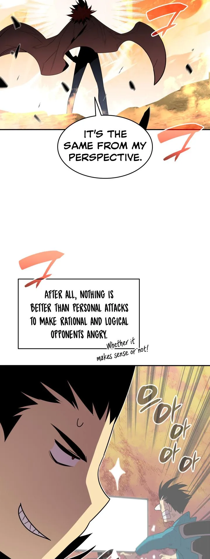 Worn and Torn Newbie Chapter 152 page 45