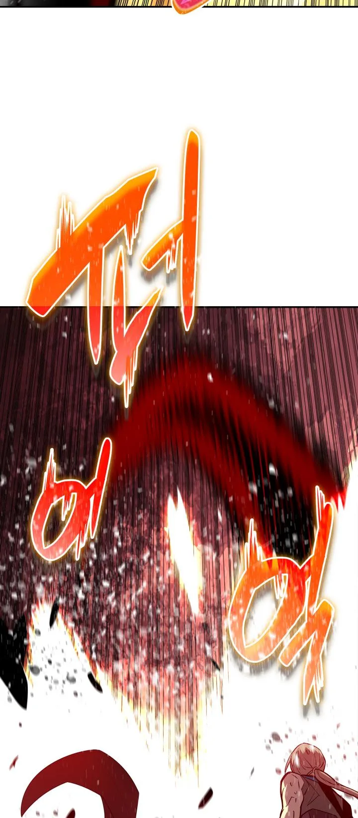 Worn and Torn Newbie Chapter 152 page 52