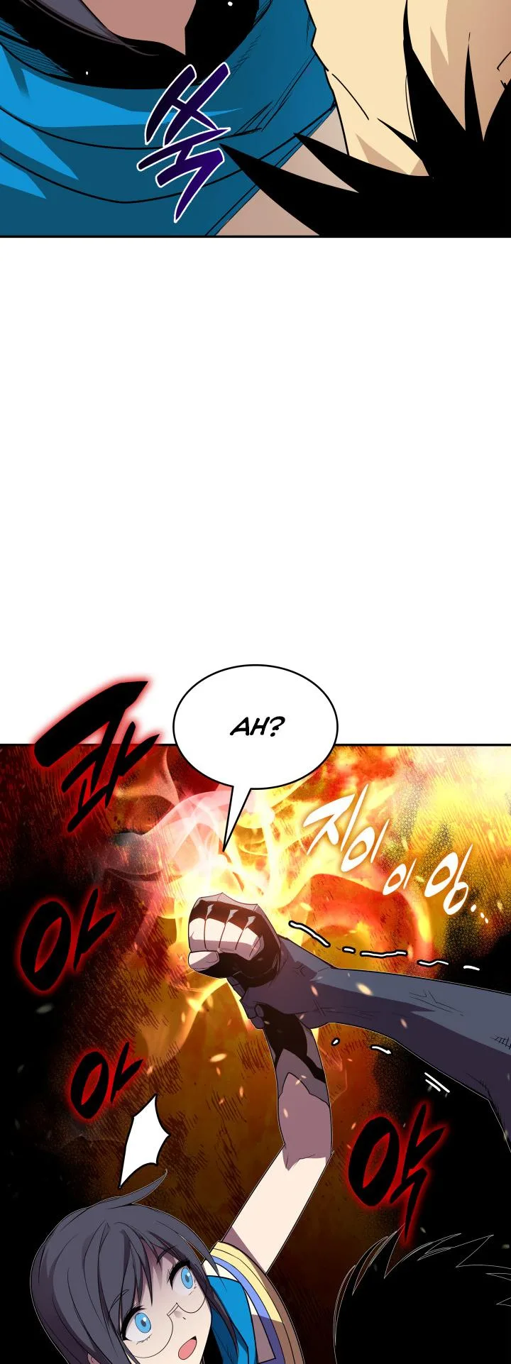 Worn and Torn Newbie Chapter 152 page 18