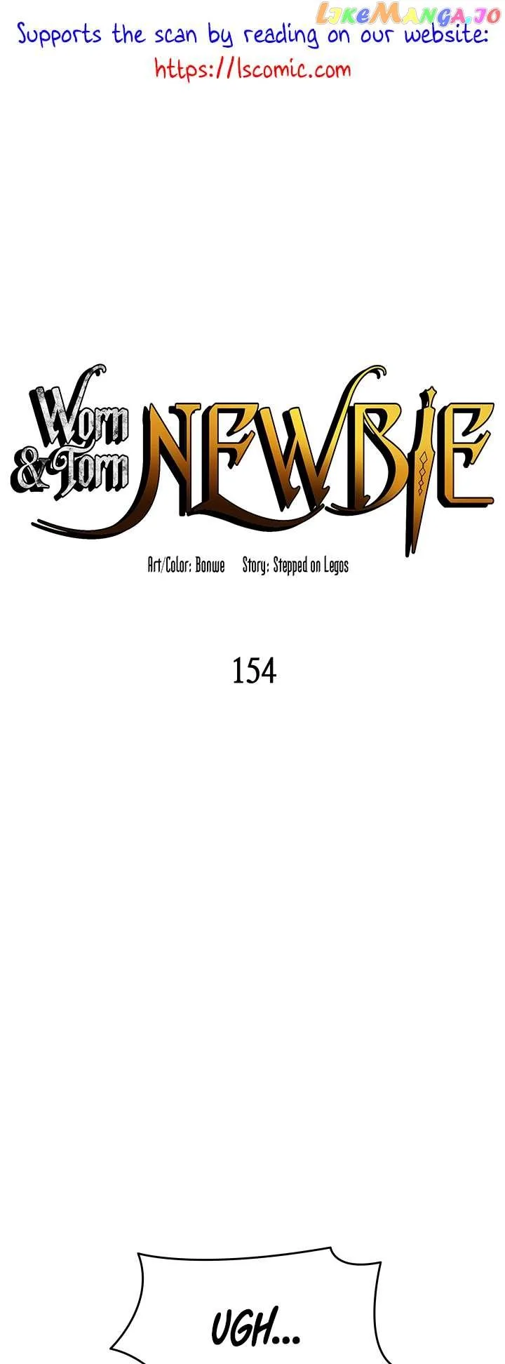 Worn and Torn Newbie Chapter 154 page 2
