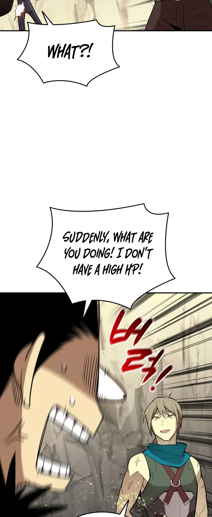 Worn and Torn Newbie Chapter 153 page 12