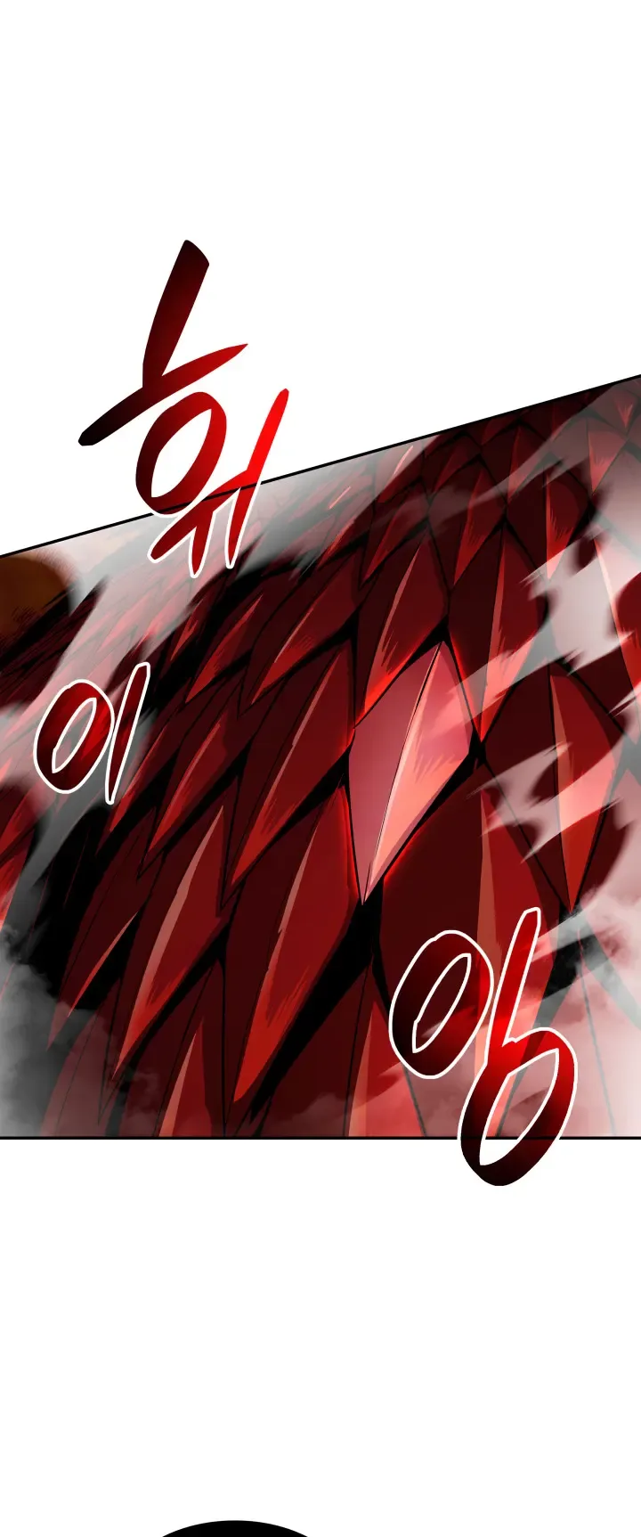 Worn and Torn Newbie Chapter 153 page 35