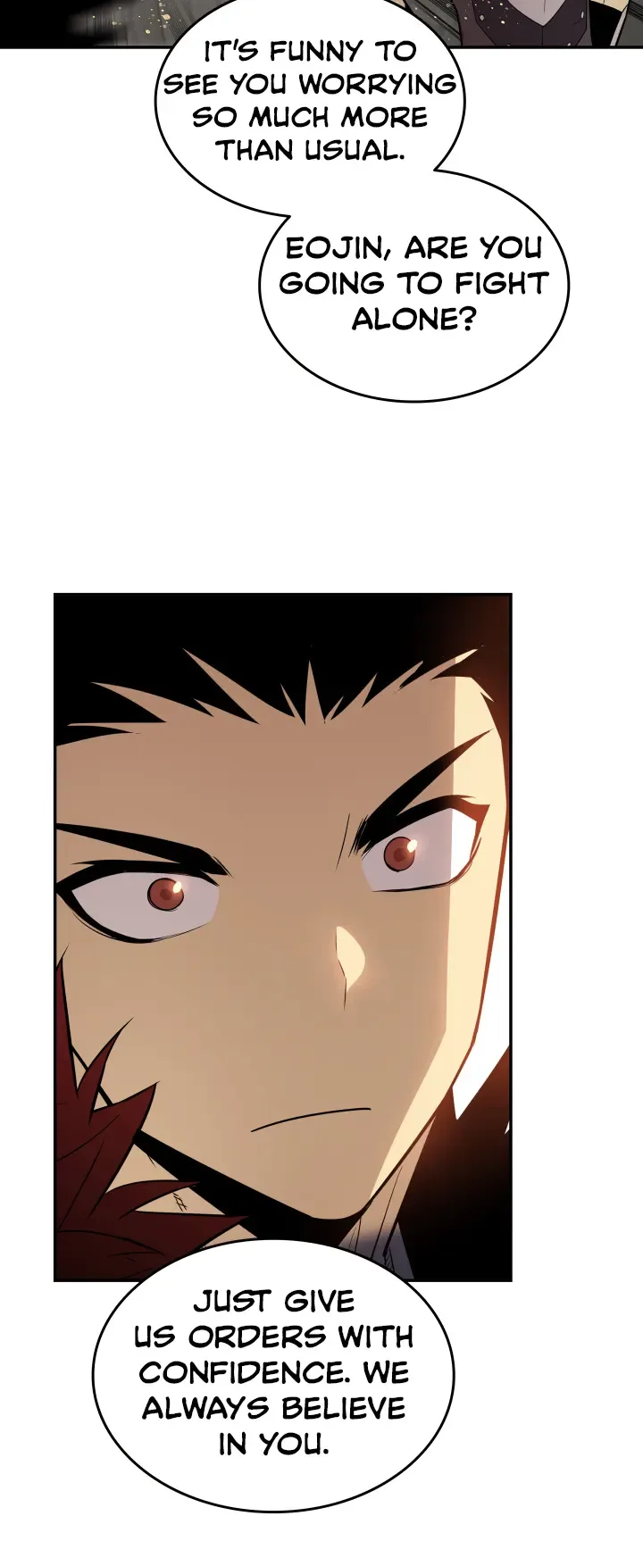 Worn and Torn Newbie Chapter 153 page 13