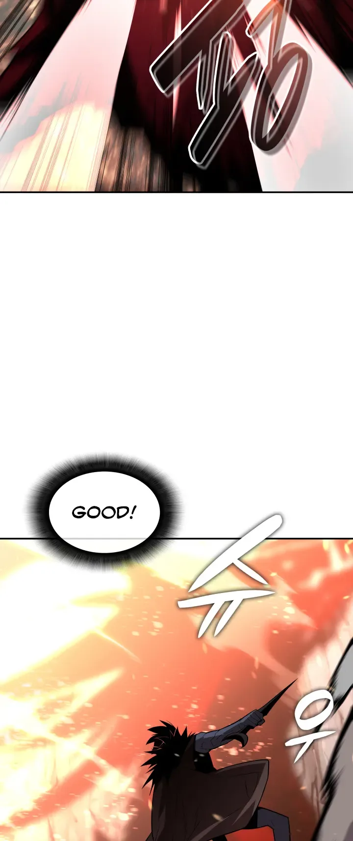 Worn and Torn Newbie Chapter 153 page 47