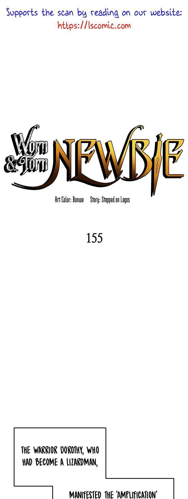 Worn and Torn Newbie Chapter 155 page 2