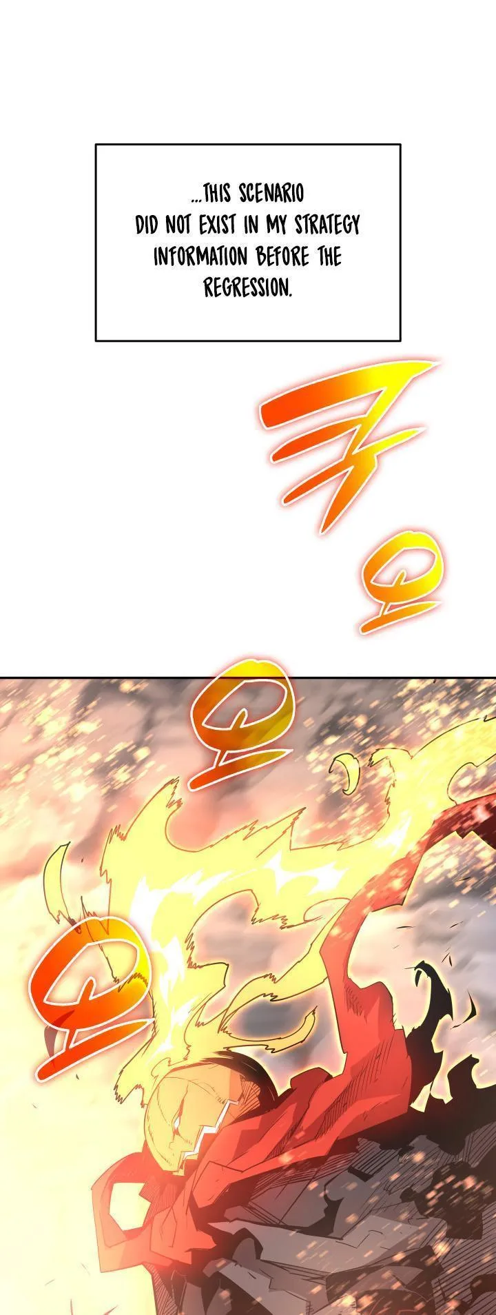 Worn and Torn Newbie Chapter 155 page 7