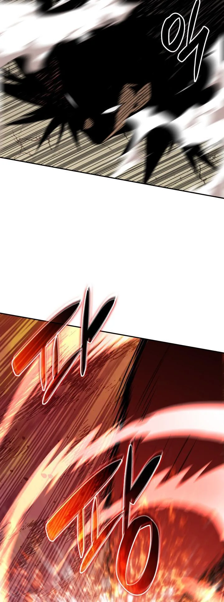 Worn and Torn Newbie Chapter 155 page 25