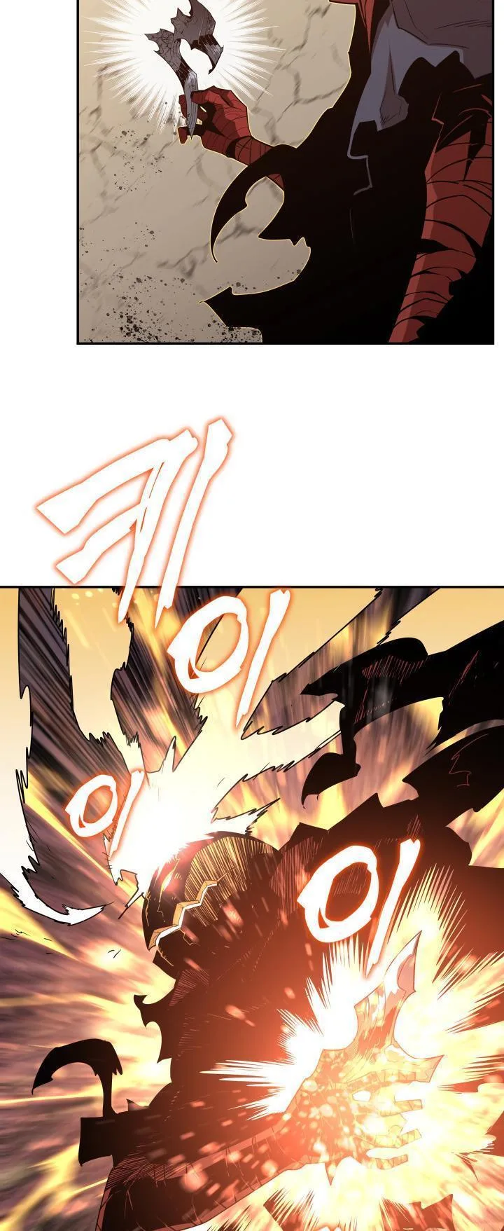 Worn and Torn Newbie Chapter 155 page 44