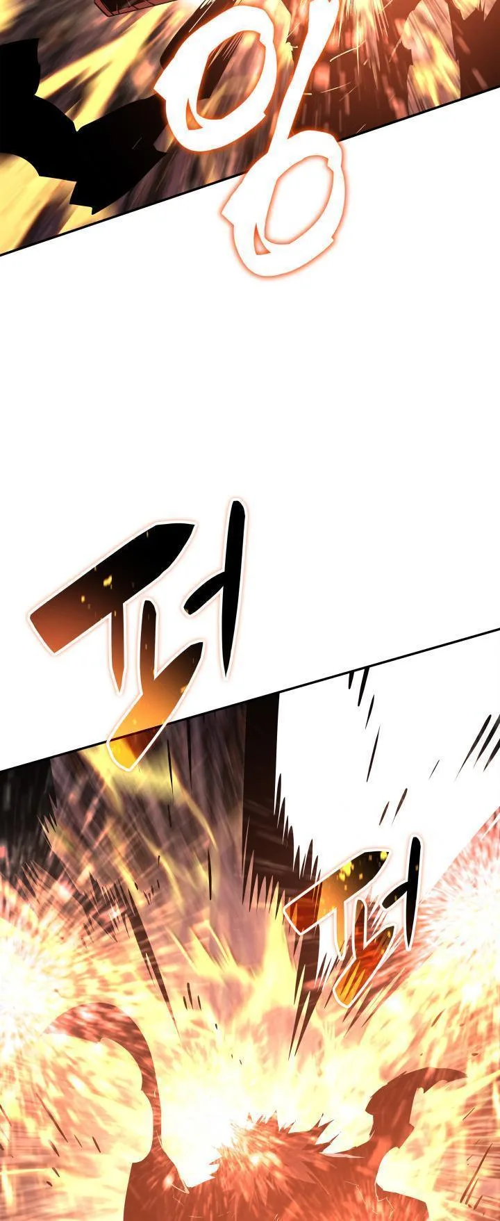 Worn and Torn Newbie Chapter 155 page 45