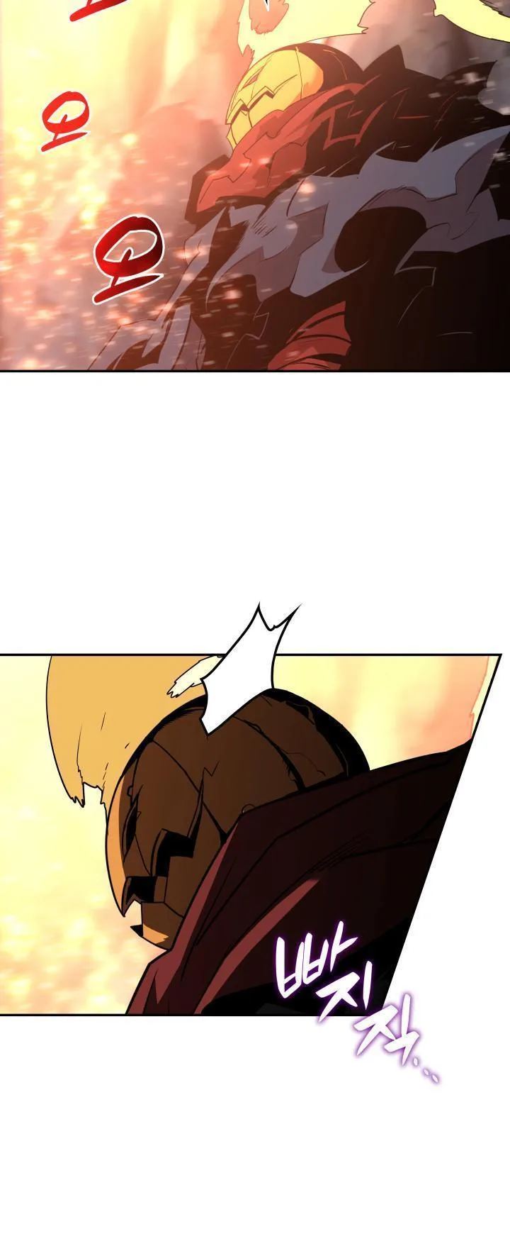 Worn and Torn Newbie Chapter 155 page 32