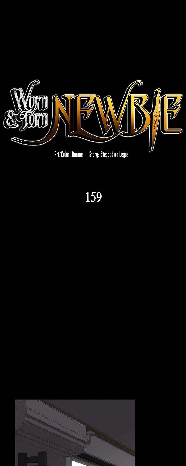 Worn and Torn Newbie Chapter 159 page 2