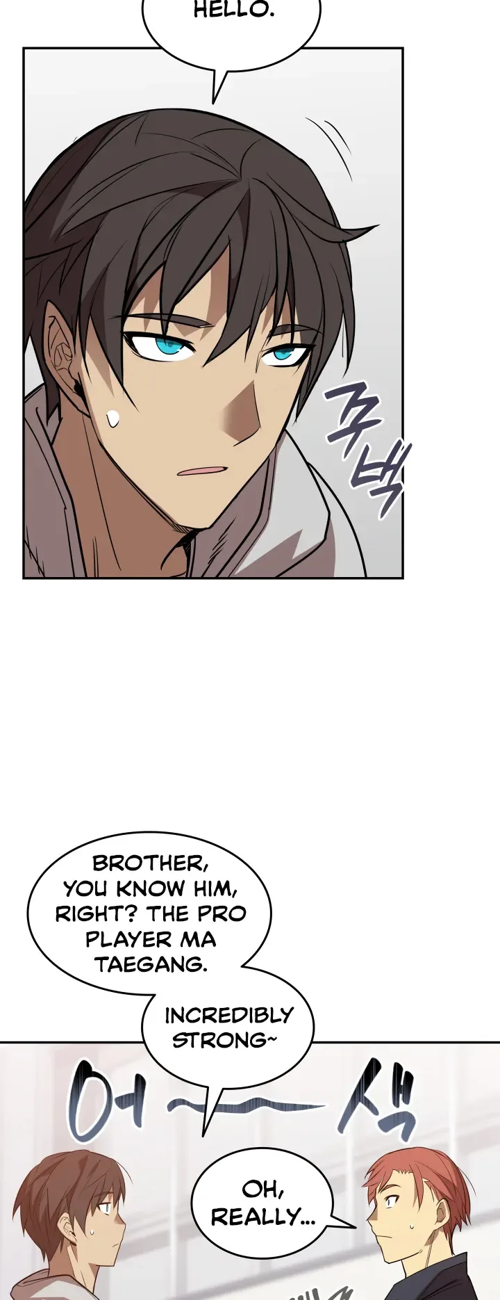 Worn and Torn Newbie Chapter 159 page 50