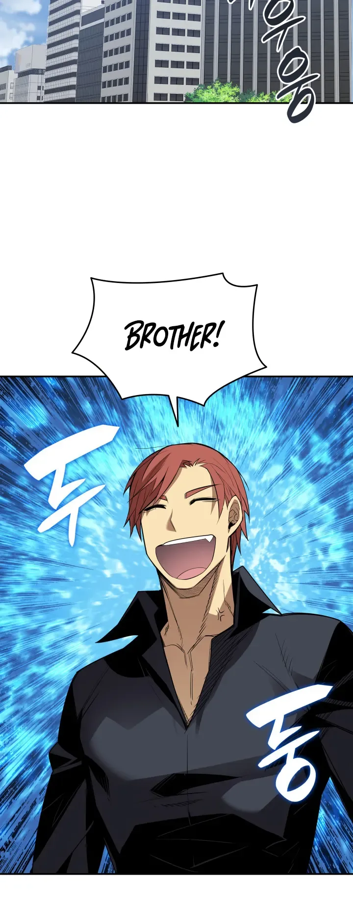 Worn and Torn Newbie Chapter 159 page 29