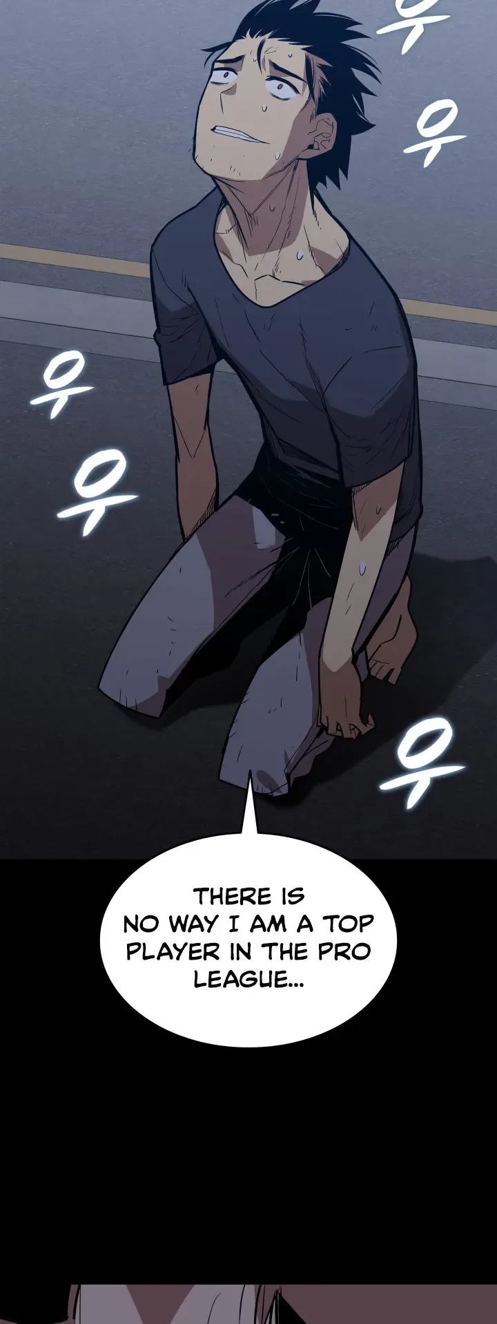 Worn and Torn Newbie Chapter 159 page 14