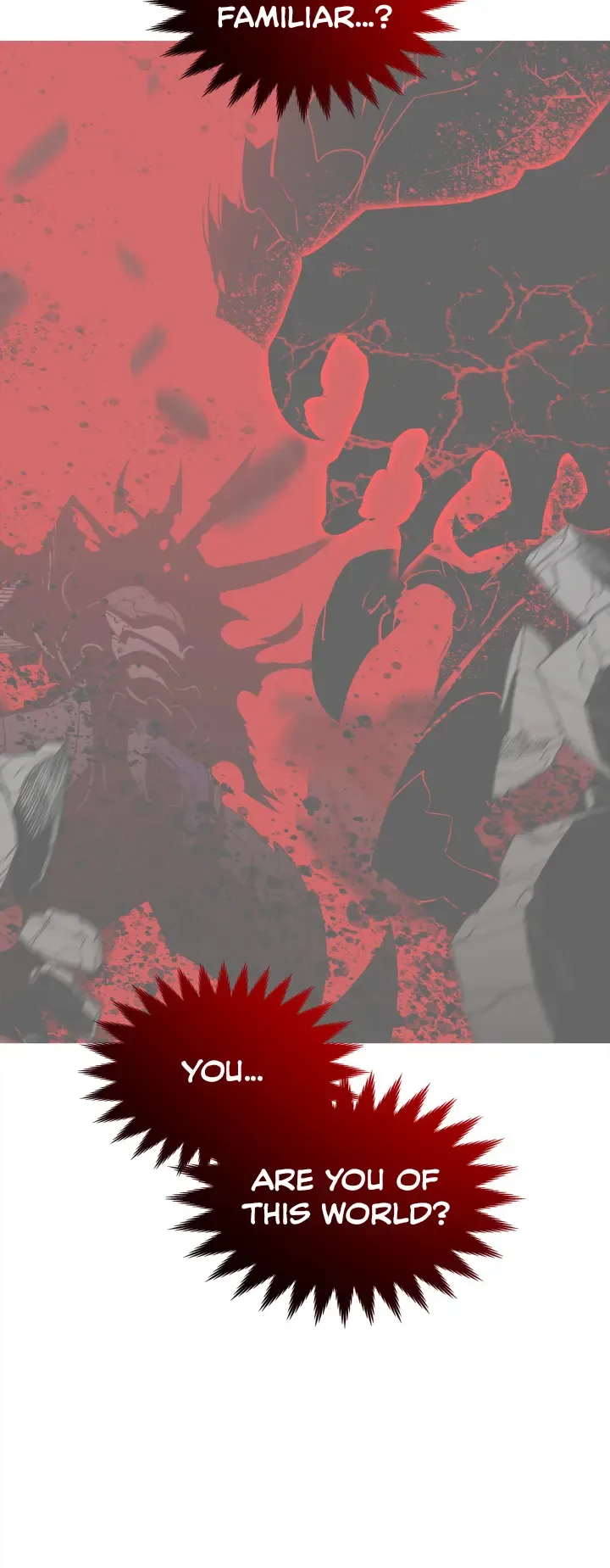 Worn and Torn Newbie Chapter 159 page 21
