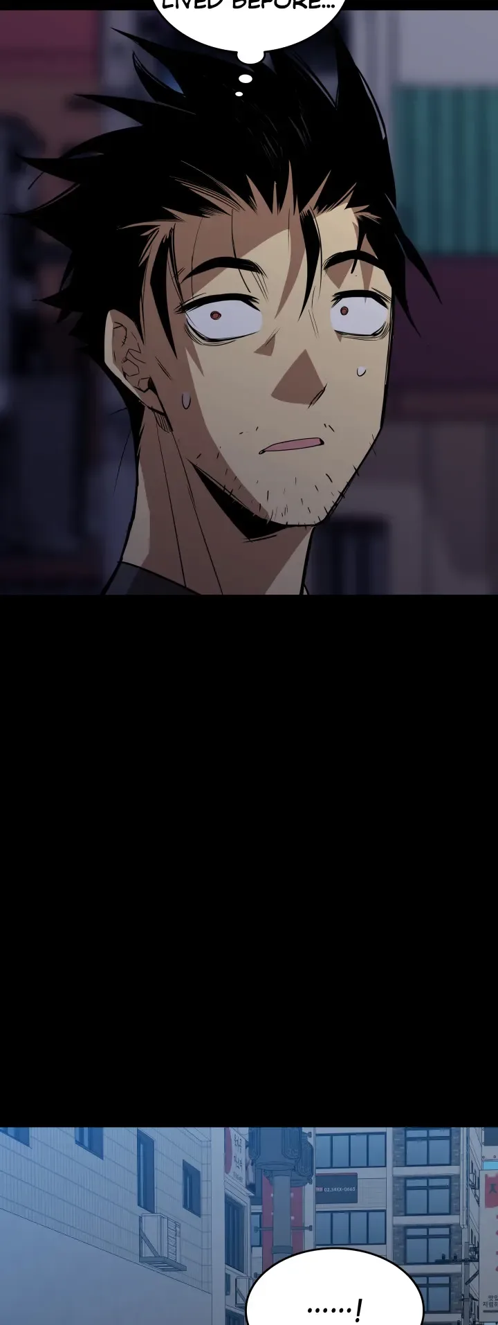 Worn and Torn Newbie Chapter 159 page 6