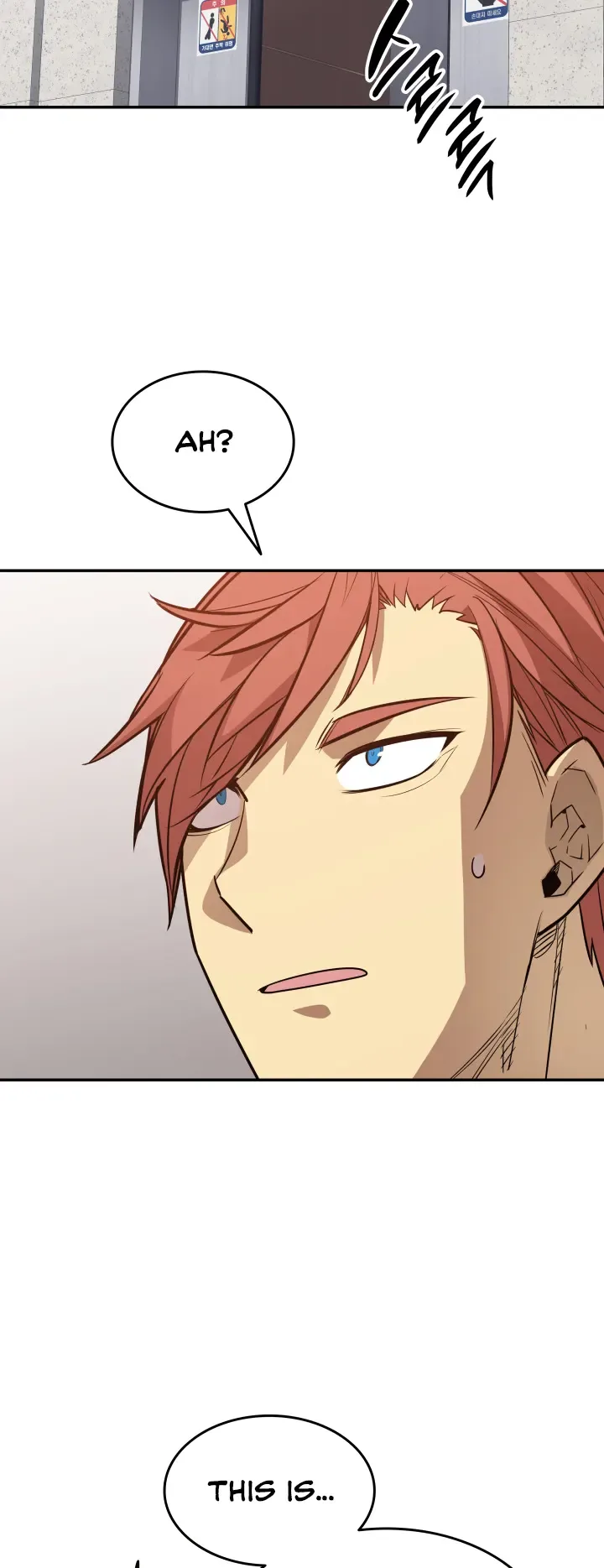 Worn and Torn Newbie Chapter 159 page 57