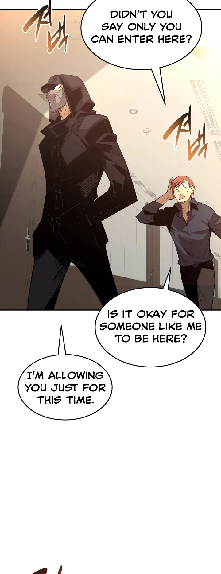 Worn and Torn Newbie Chapter 159 page 58